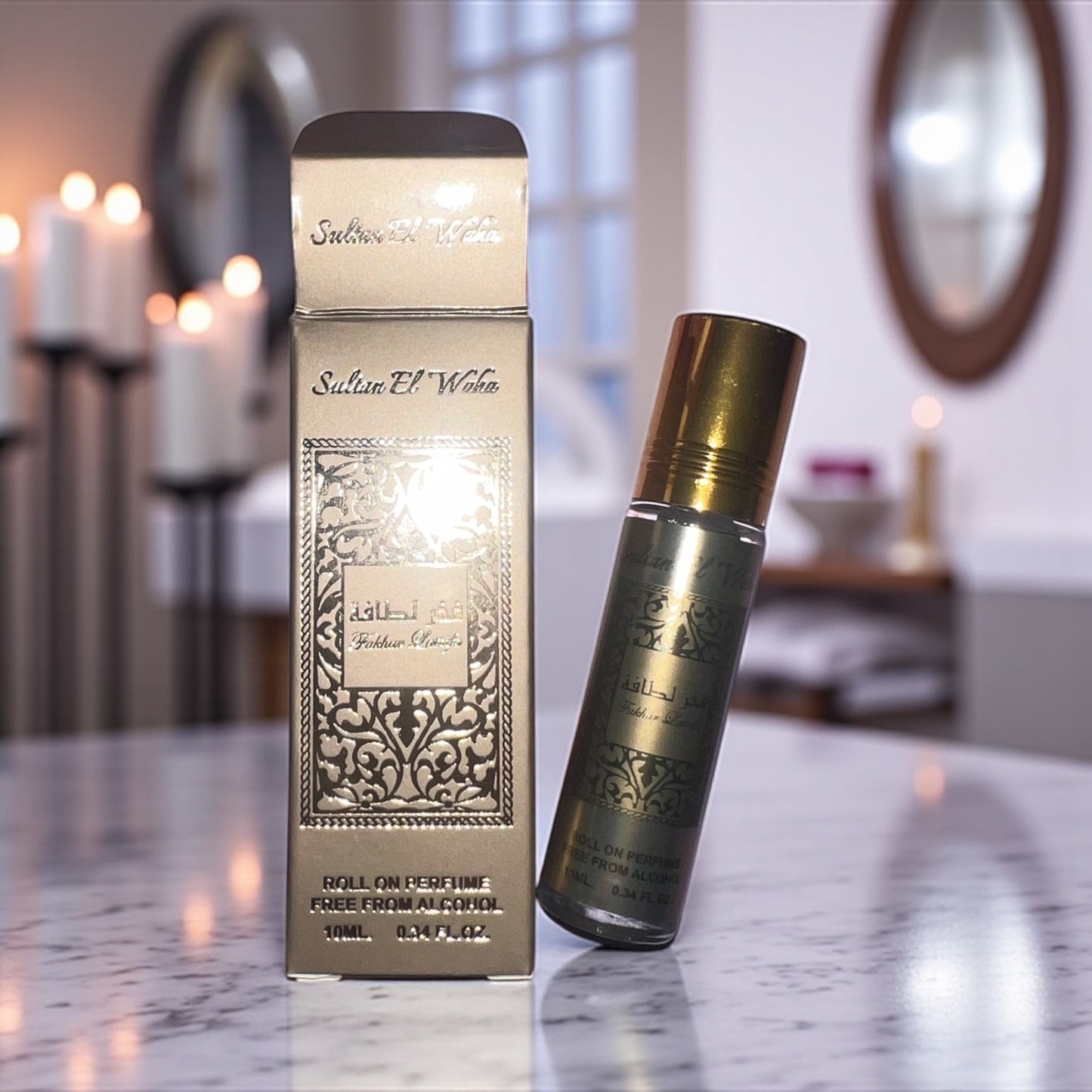 Musc Fakhar Lattafa Marron – Sultan El Waha (Homme)